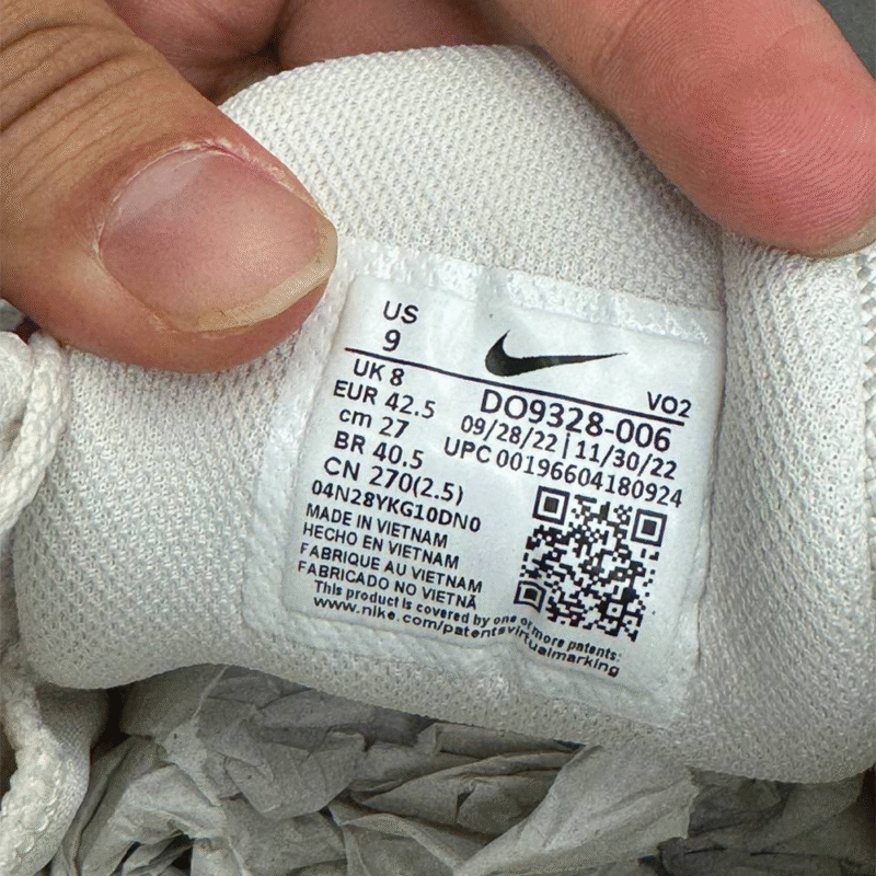 کتونی نایک میتکان 8 Nike metcon 8 
DO9328-006 - Image 4