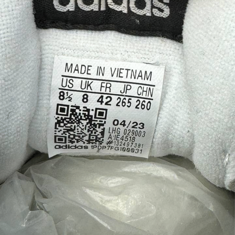 کتونی آدیداس میدس ستی adidas midcity 
IE4518 - Image 4