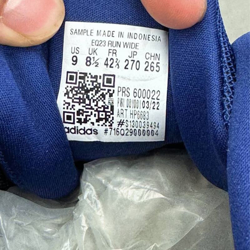 کتونی آدیداس الترابونس adidas ultrabounce 
HP6683 - Image 4
