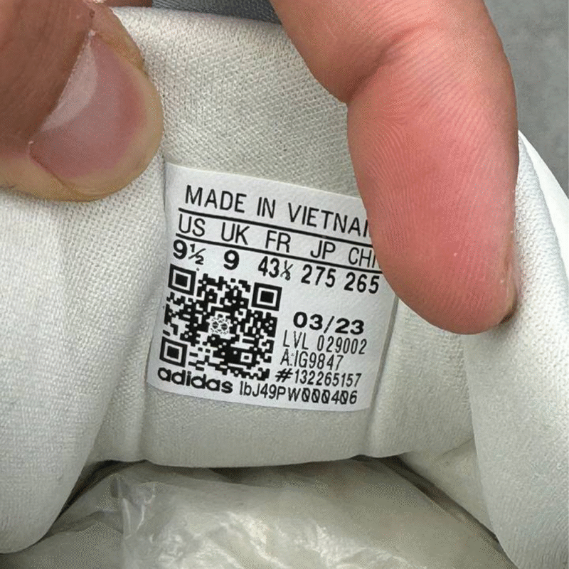 کتونی آدیداس پارک اس بی adidas park sb 
IG9847 - Image 4