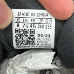 کتونی آدیداس سویچ ران adidas switch run IF5715 - Image 4