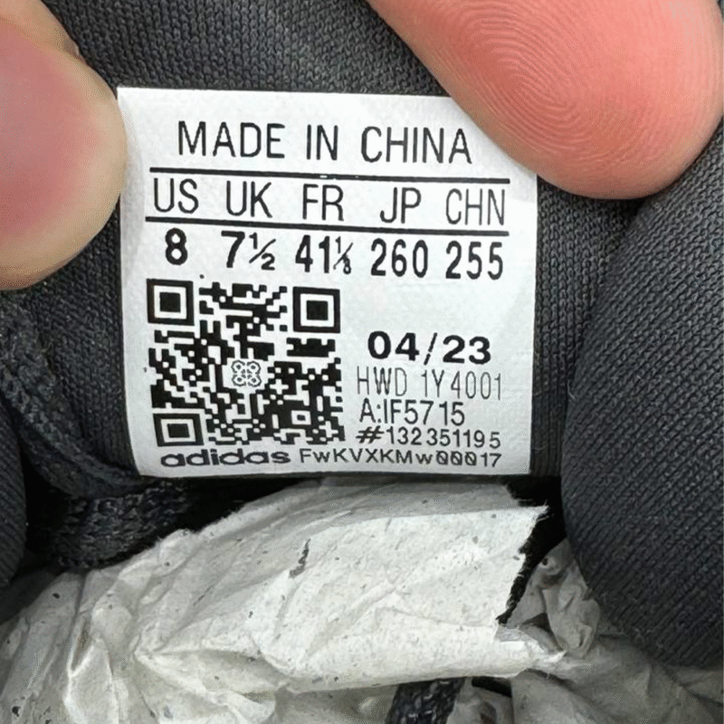 کتونی آدیداس سویچ ران adidas switch run IF5715 - Image 4