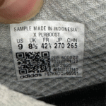 کتونی آدیداس ایکس پلربوست adidas X plrboost
IF2923 - Image 4