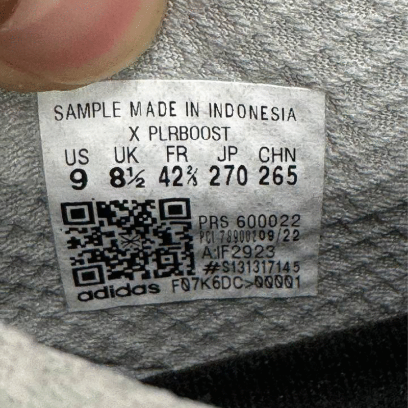 کتونی آدیداس ایکس پلربوست adidas X plrboost 
IF2923 - Image 4
