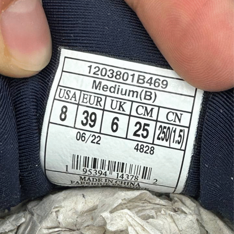 کتونی بروکس گاست 15 Brooks ghost 15 1203801B469 - Image 4