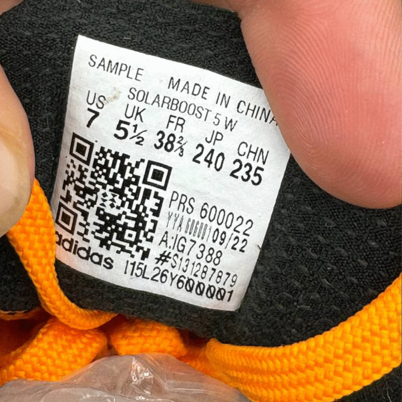 کتونی آدیداس سولاربوست 5 adidas solarboost 5 
IG7388 - Image 4