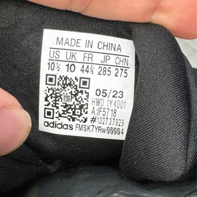 کتونی آدیداس سویچ adidas switch 
IF5718 - Image 4
