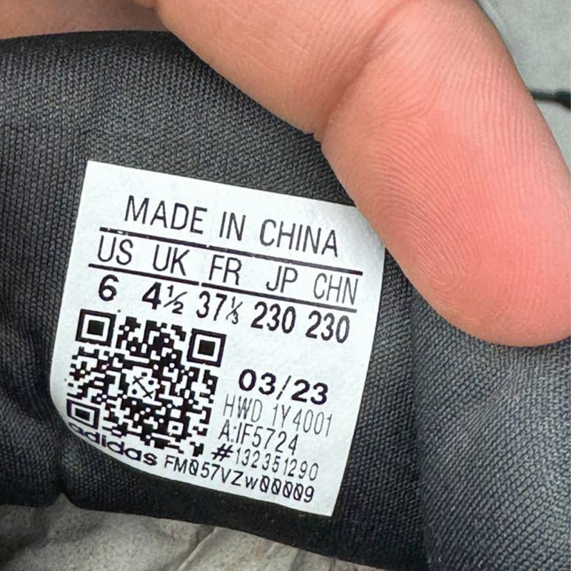 کتونی آدیداس سویچ adidas switch 
IF5724 - Image 4