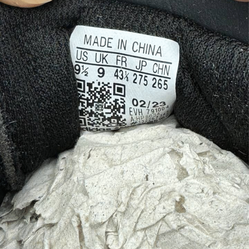کتونی آدیداس ترکس adidas terrex HP8634 - Image 4