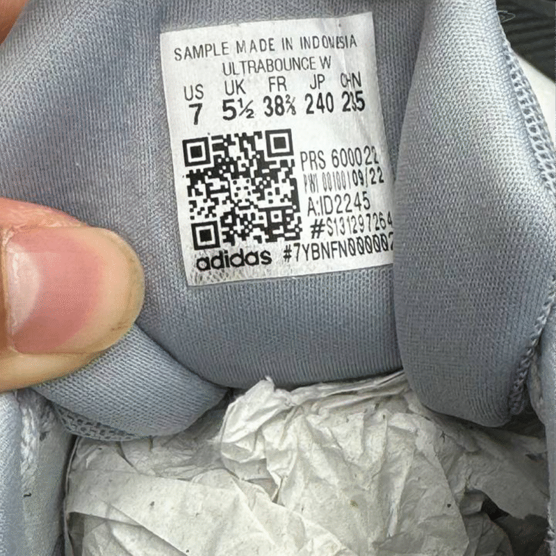 کتونی آدیداس الترابونس adidas ultrabounce 
ID2245 - Image 4