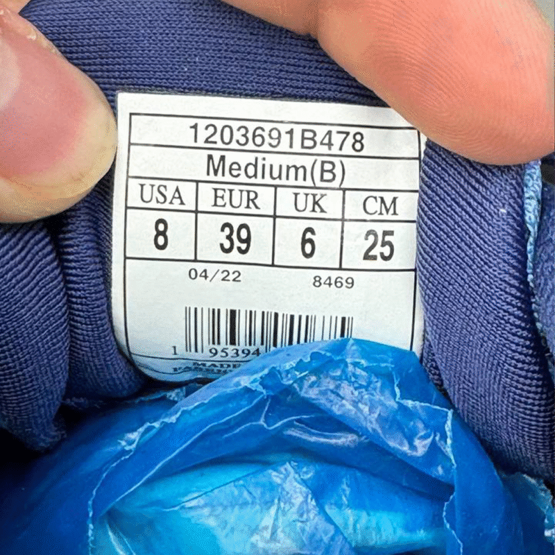 کتونی بروکس گلیسرین 20 Brooks glycerin 20 1203691B478 - Image 4