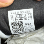کتونی آدیداس پیور adidas pure IG2530 - Image 4