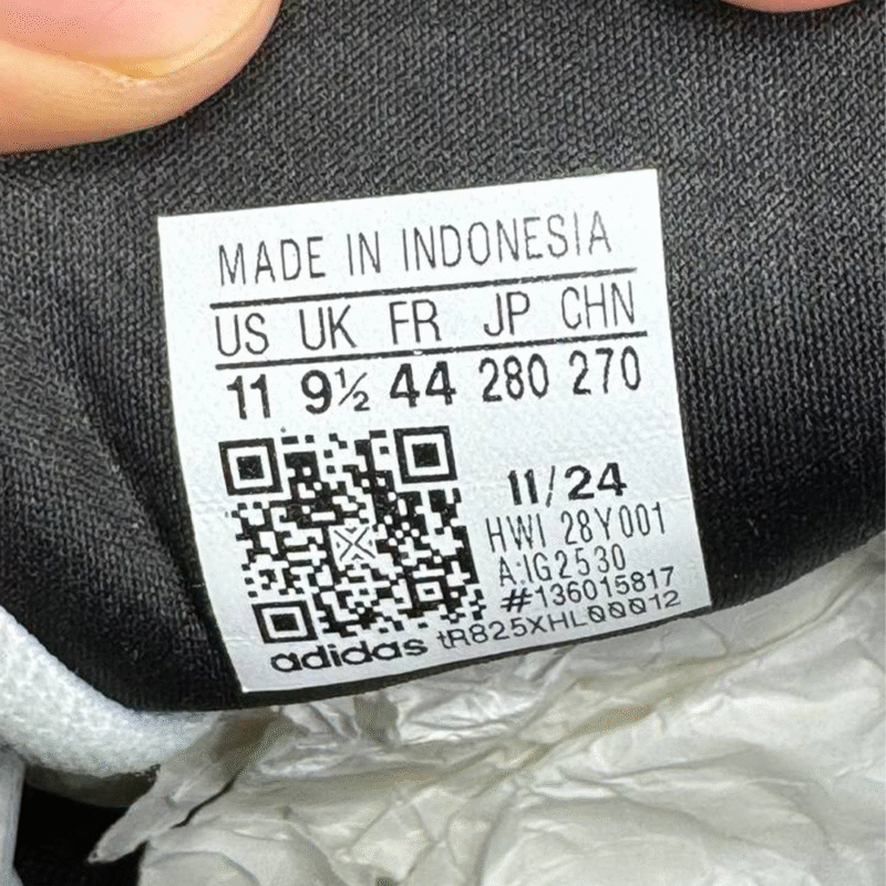 کتونی آدیداس پیور adidas pure IG2530 - Image 4