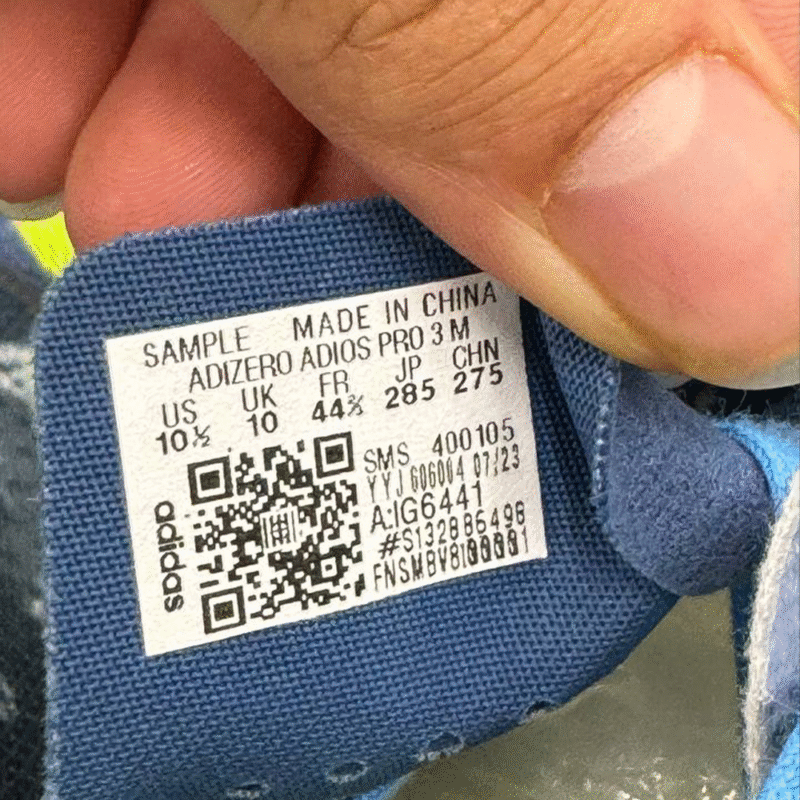 کتونی آدیداس آدیزیرو ادیوس پرو 3 adidas adizero adios pro 3 
IG6441 - Image 4
