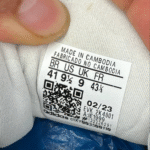 کتونی آدیداس ازل adidas ozzel ie1999 - Image 4