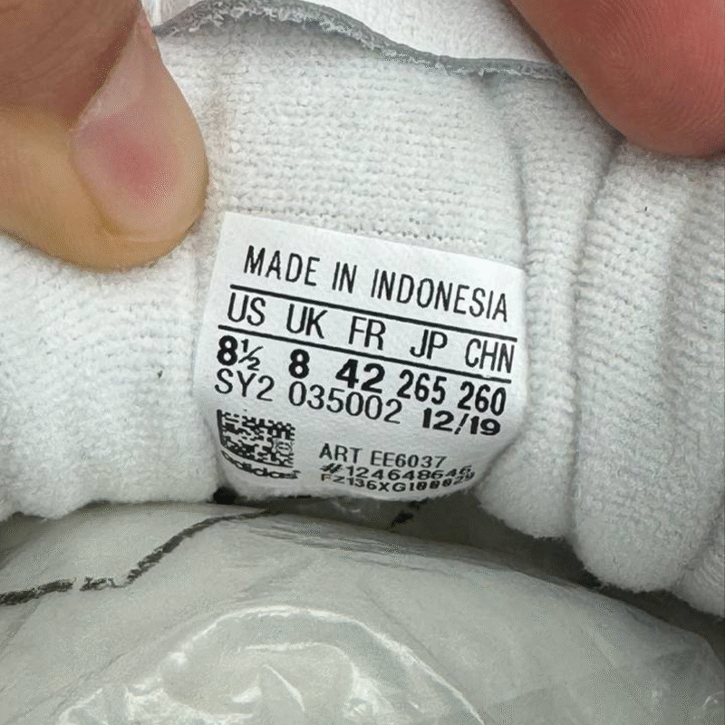 کتونی آدیداس سوپر کورت adidas supercourt EE6037 - Image 4
