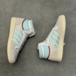 کتونی آدیداس تاپ تن آر بی adidas topten RB GV6626 - Image 3
