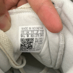 کتونی آدیداس تاپ تن آر بی adidas topten RB GV6626 - Image 4