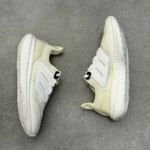 کتونی آدیداس الترابوست adidas ultraboost GX9634 - Image 3