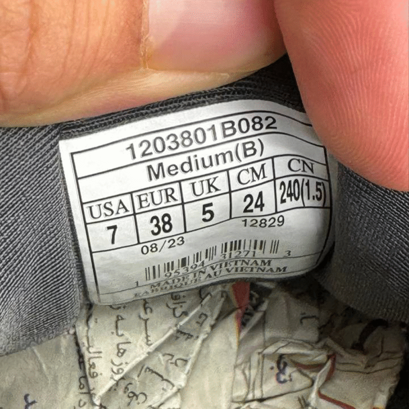 کتونی بروکس گاست 15 Brooks ghost 15 1203801B082 - Image 4