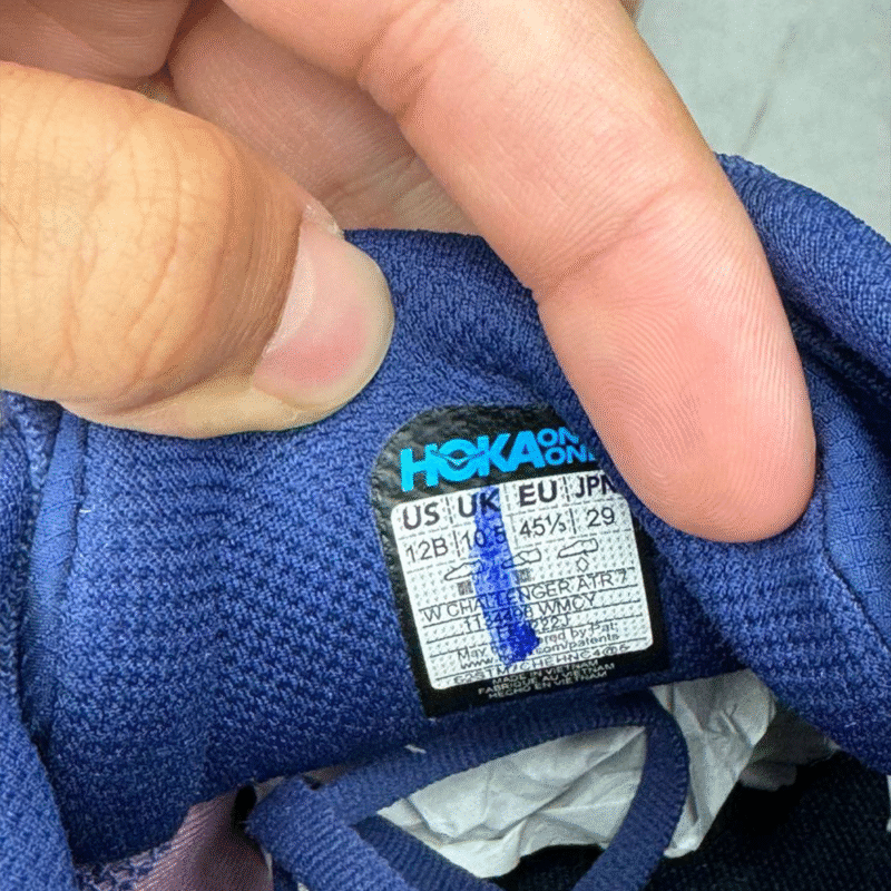 کتونی هوکا چلنجر ای تی آر 7 Hoka challenger ATR 7 
1134498 - Image 4