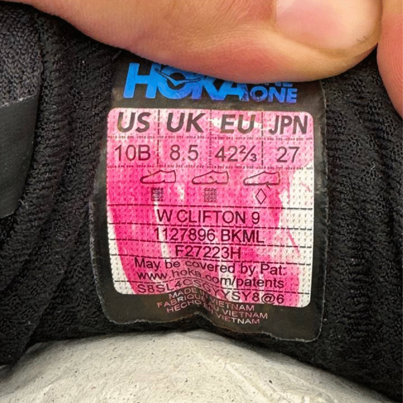 کتونی هوکا کلیفتون 9 Hoka clifton 9 
1127896 - Image 4