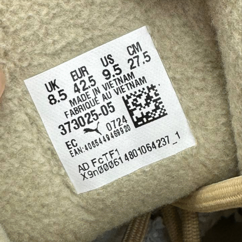 کتونی پوما دیسرتو وی 2 Puma Desierto V237302505 - Image 4