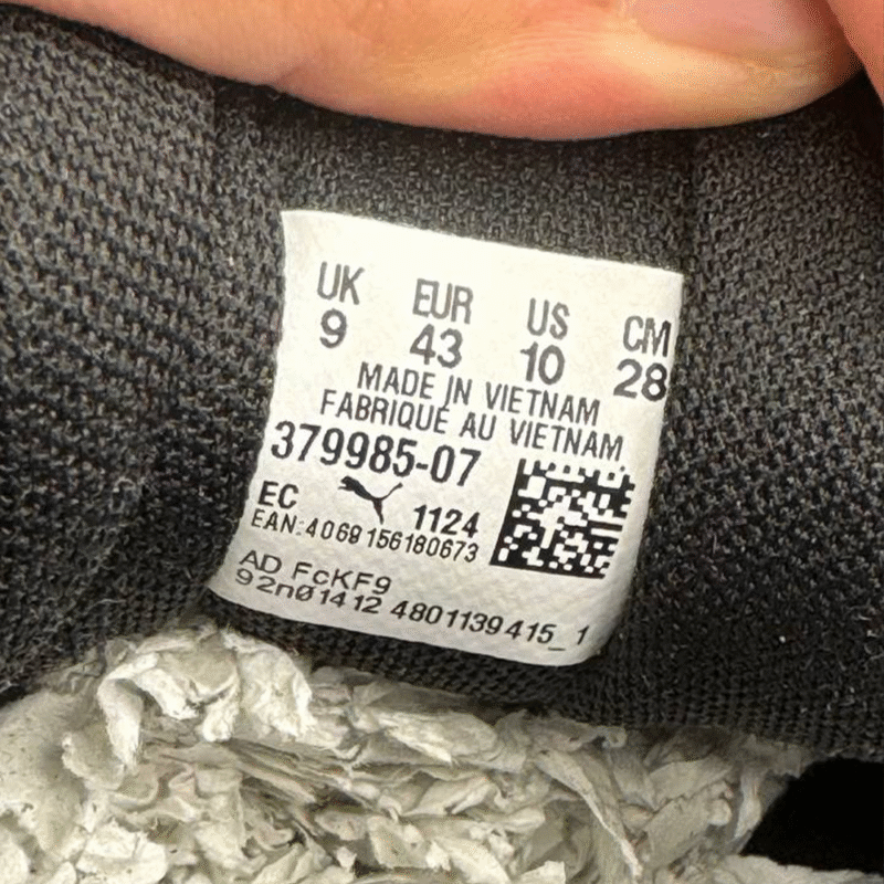 کتونی پوما دسپرس ایکس تی 2 Puma disperse XT 2 37998507 - Image 4