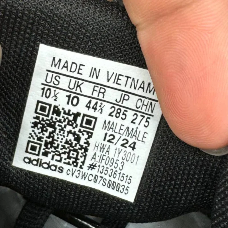 کتونی آدیداس آمپلی ترینر adidas amplimove 
IF0953 - Image 5