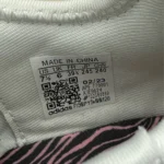 کتونی آدیداس ان ام دی adidas NMD 
IE9624 - Image 4