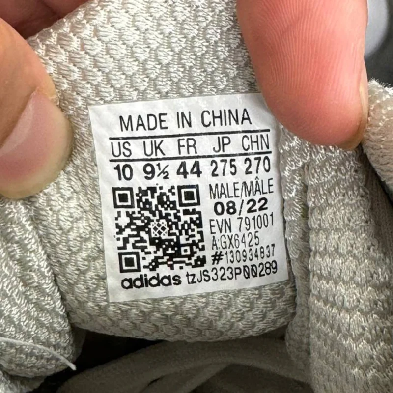 کتونی آدیداس سولار موشن adidas solarmotion 
GX6425 - Image 4