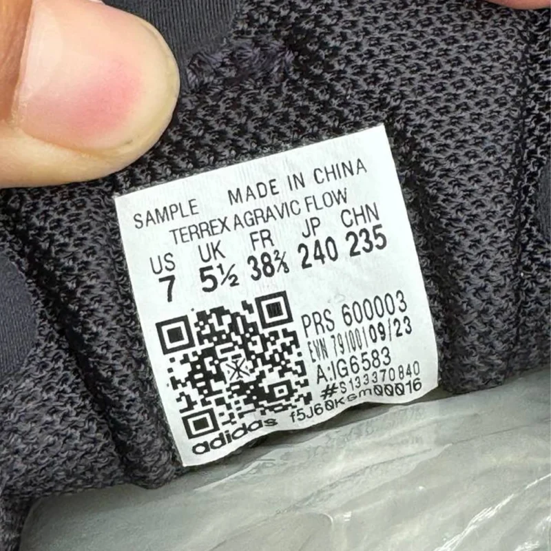 کتونی آدیداس ترکس adidas terrex 
IG6583 - Image 5