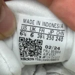 کتونی آدیداس الترا ران 5 adidas ultra run 5 
IF4137 - Image 4