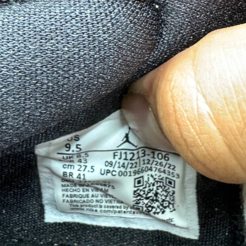 کتونی جردن زیون 2  Nike Air jordan zion 2 FJ1213106 - Image 4