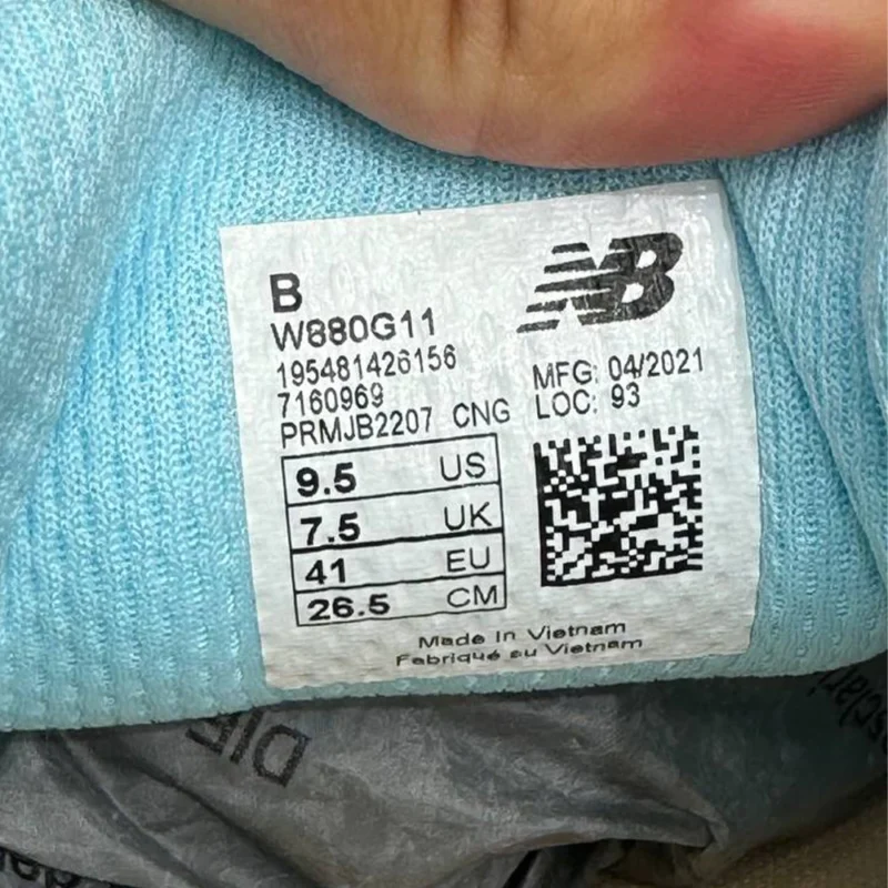 کتونی نیوبالانس 880 Newbalance 880 freshfoam X 
W880G11 - Image 4