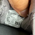 کتونی نیوبالانس فرش فوم کروز وی 1 Newbalance freshfoam cruz v1
MCRZRRG - Image 4