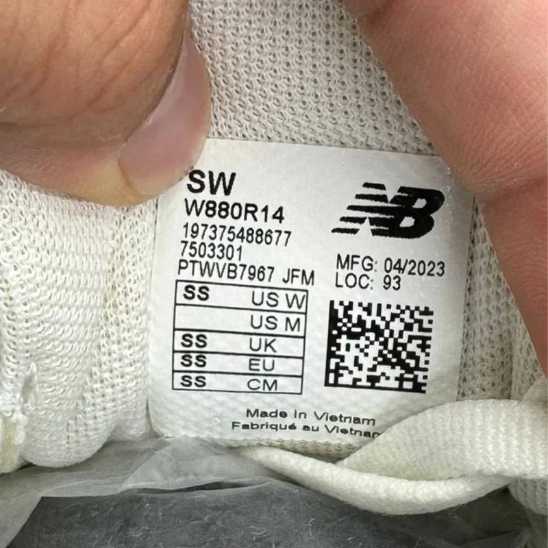 کتونی نیوبالانس فرش فوم ایکس 880 Newbalance freshfoam X 880 
W880R14 - Image 5