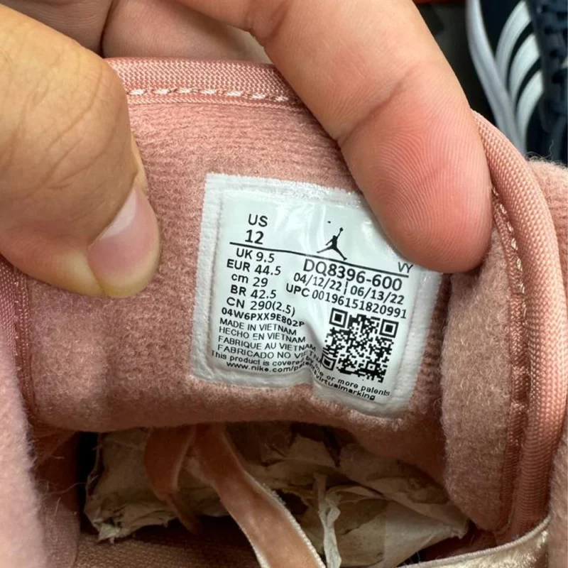 کتونی نایک ایر جردن 1 Nike Air jordan 1 
DQ8396600 - Image 4