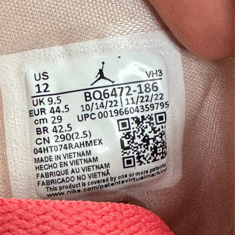 کتونی نایک ایر جردن 1 Nike jordan 1 
BQ6472186 - Image 4