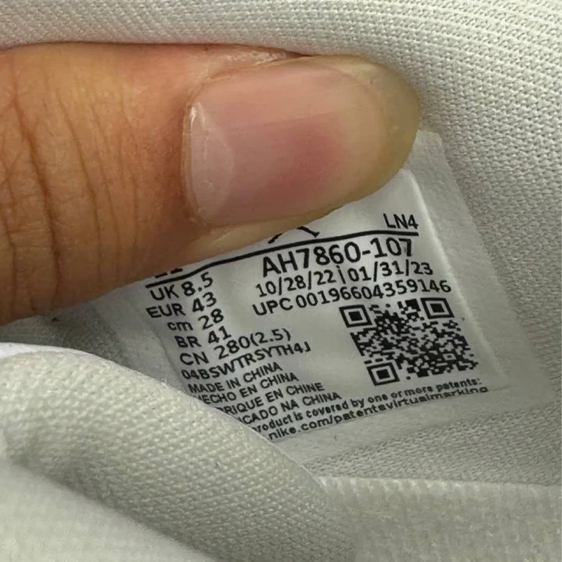 کتونی نایک ایر جردن 11 Nike Air gordan 11 
AH7860107 - Image 5