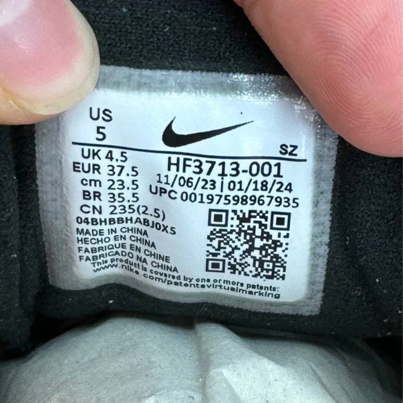 کتونی نایک ایر مکس 1 Nike Air max 1 
HF3713001 - Image 4