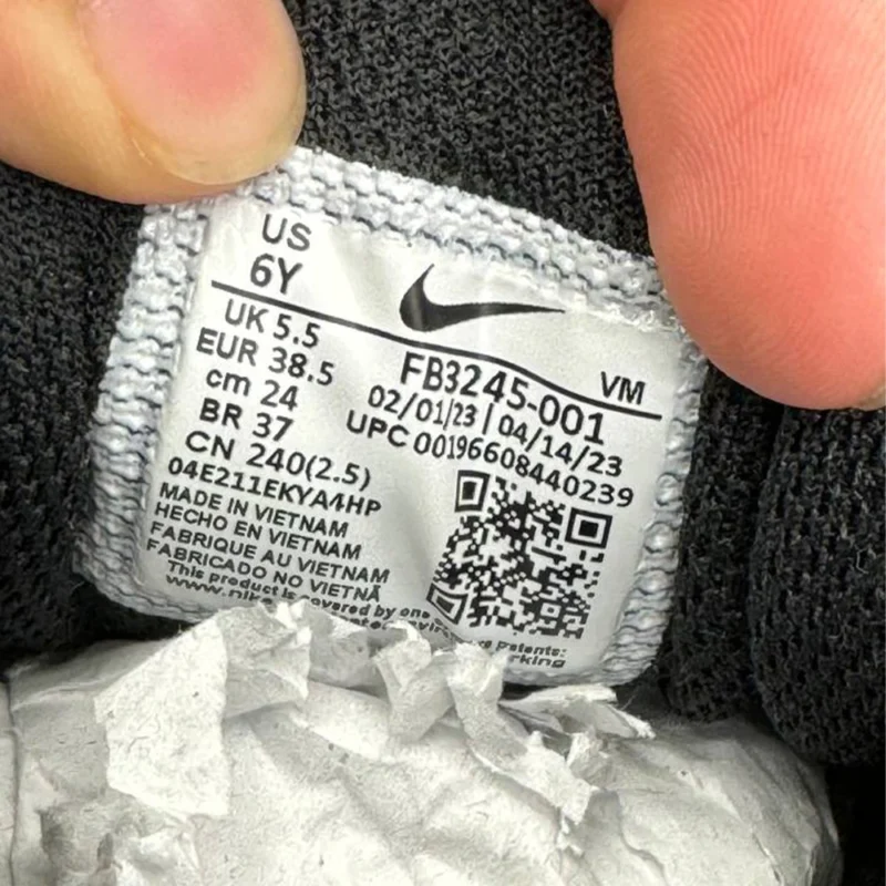 کتونی نایک ایر مکس 97 اس Nike Air max 97 S
FB3245001 - Image 4
