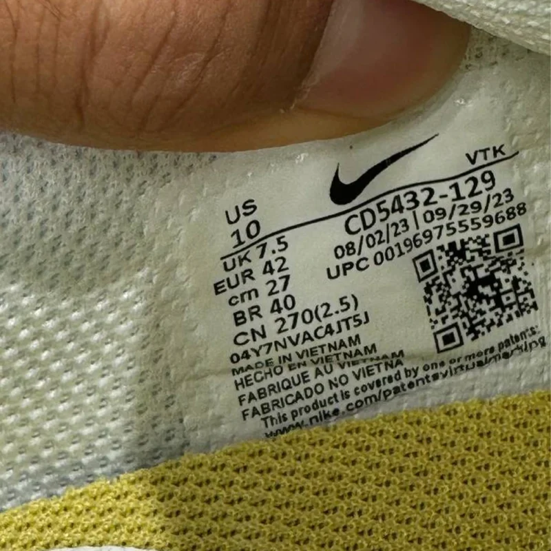 کتونی نایک ایرمکس Nike Air Max 
CD5432129 - Image 5