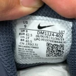 کتونی نایک ایر مکس ایمپکت 4 Nike Airmax impact 4 
DM1124402 - Image 4
