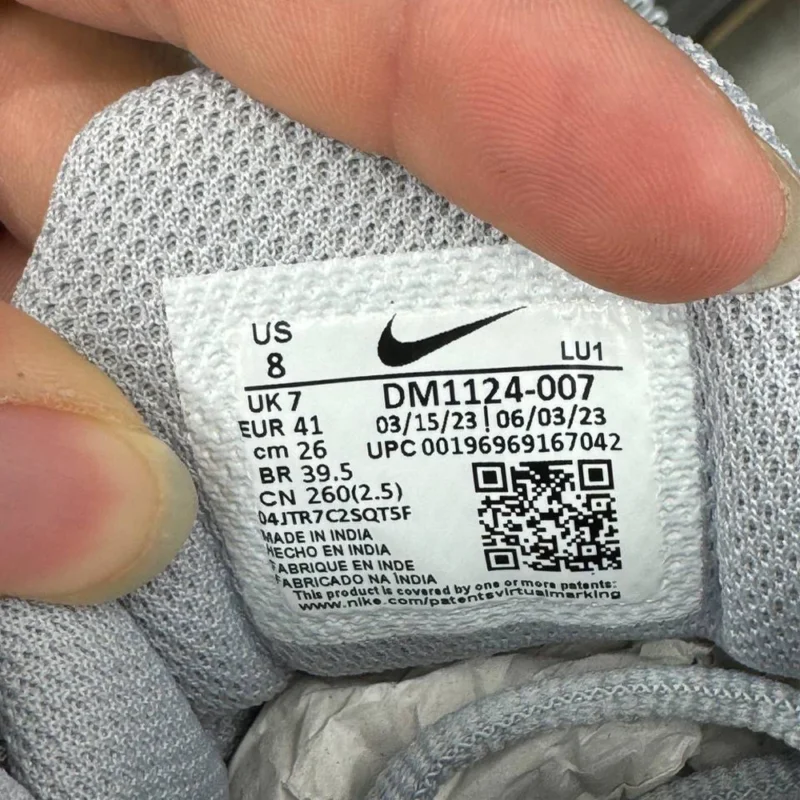 کتونی نایک ایر مکس ایمپکت 4 Nike Air max impact 4 
DM1124007 - Image 4