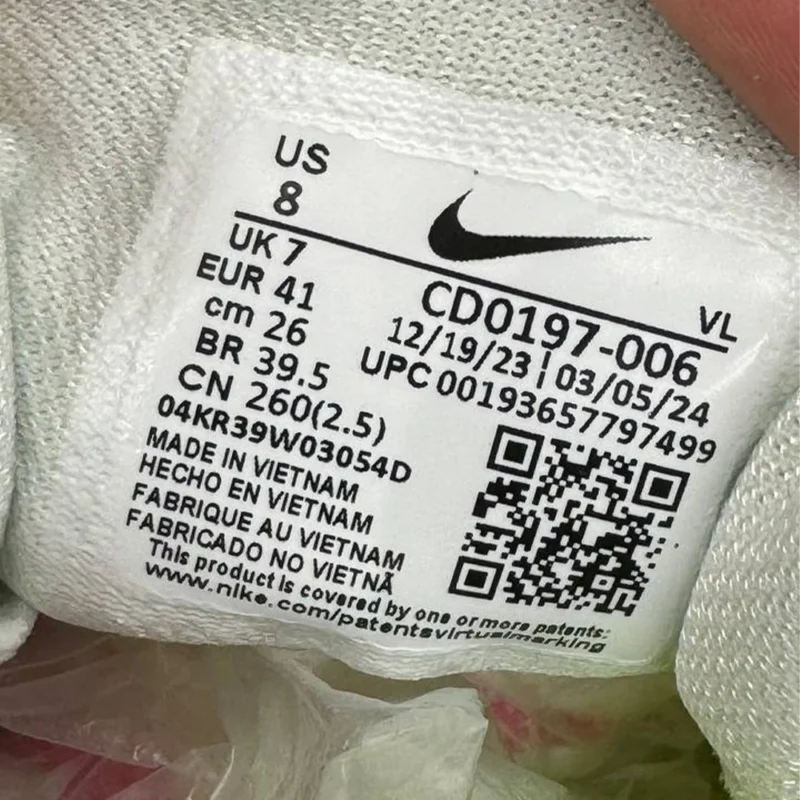 کتونی نایک فلکس کنترل 4 Nike flex control 4 
CD0197006 - Image 5