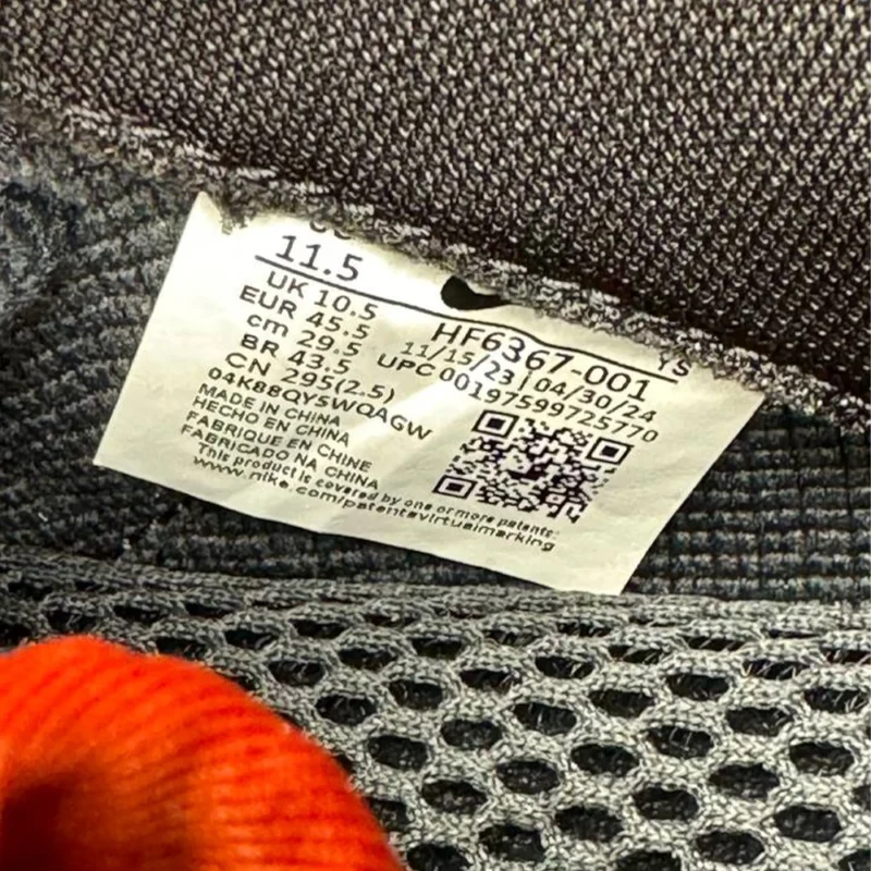 کتونی نایک فامپوزیت 1 Nike foamposite 1 
HF6367001 - Image 5
