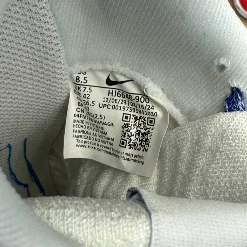 کتونی نایک اینفینیتی ران 4 Nike infinity run 4 
HJ6648900 - Image 5