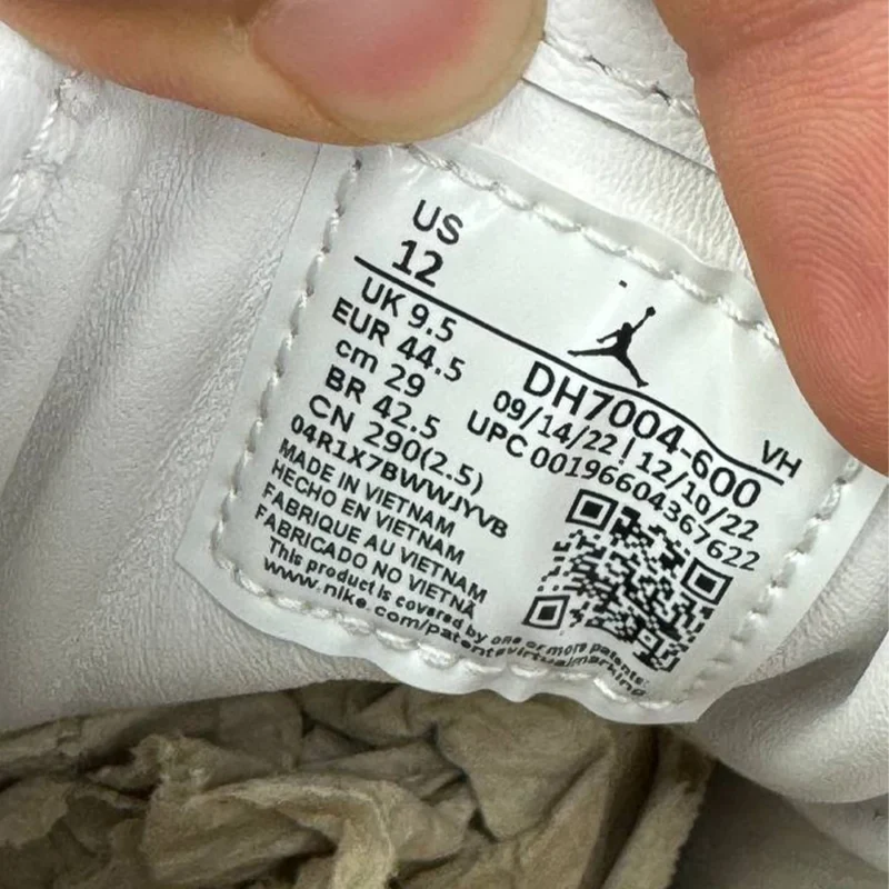 کتونی نایک جردن 1 Nike jordan 1 
DH7004600 - Image 4