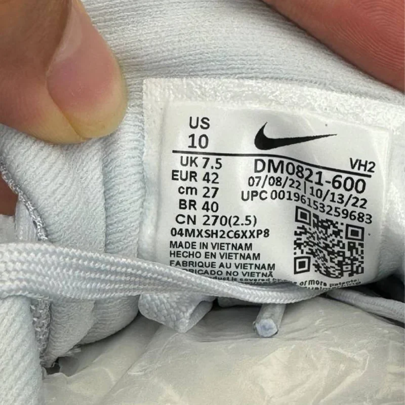 کتونی نایک جانپیر تریل  2 Nike juniper trail 
DM0821600 - Image 7